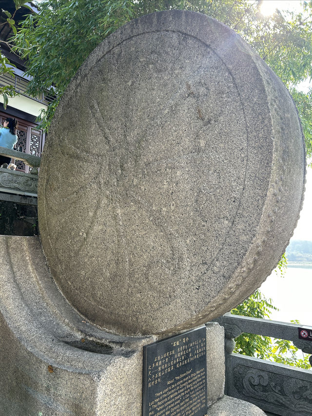 走進歷史的時光——石鼓書院之旅。