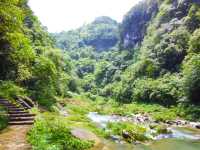 高過河——貴州風景三十六、。