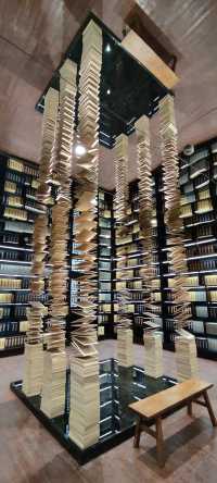數字船山書院：開啟文旅新體驗。