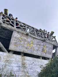 三峽之巅超詳細遊玩攻略～建議點讚收藏。