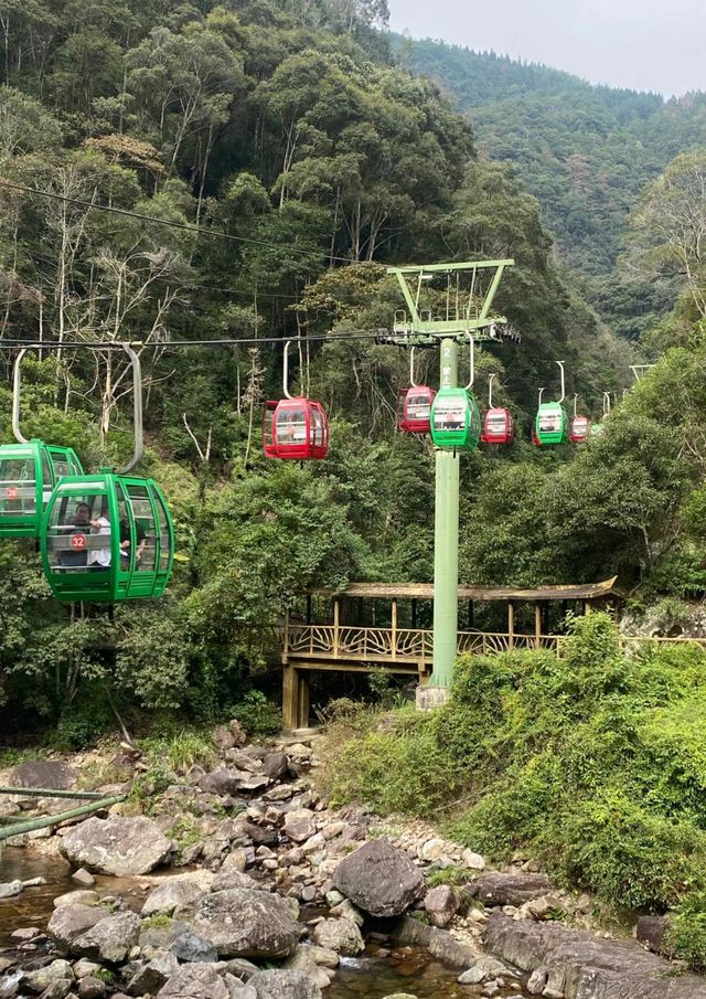 永泰雲頂。