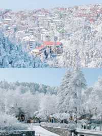 廣東也能看到雪，不是親眼目睹都不相信