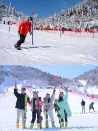 七星嶺國際滑雪場，免費滑雪超詳細攻略！