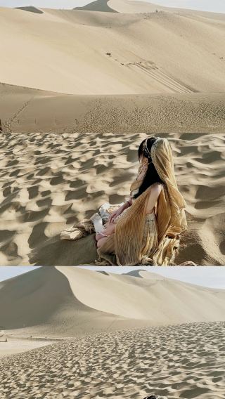 Northwest China