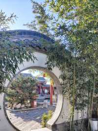 毓璜頂公園－瑤池園