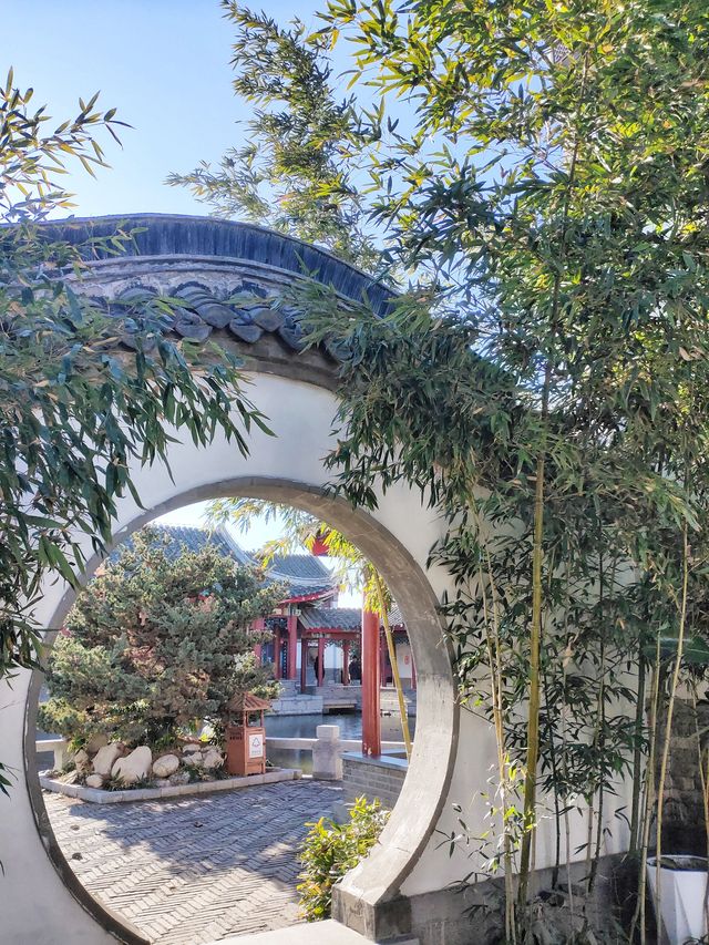 毓璜頂公園－瑤池園