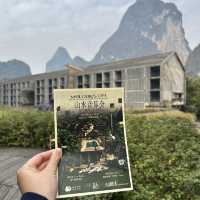 獨特的工業風糖捨酒店