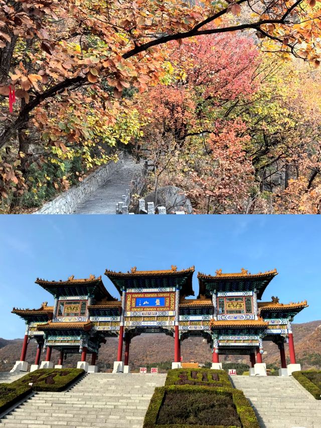 天津！！歷史與自然的雙重奇觀