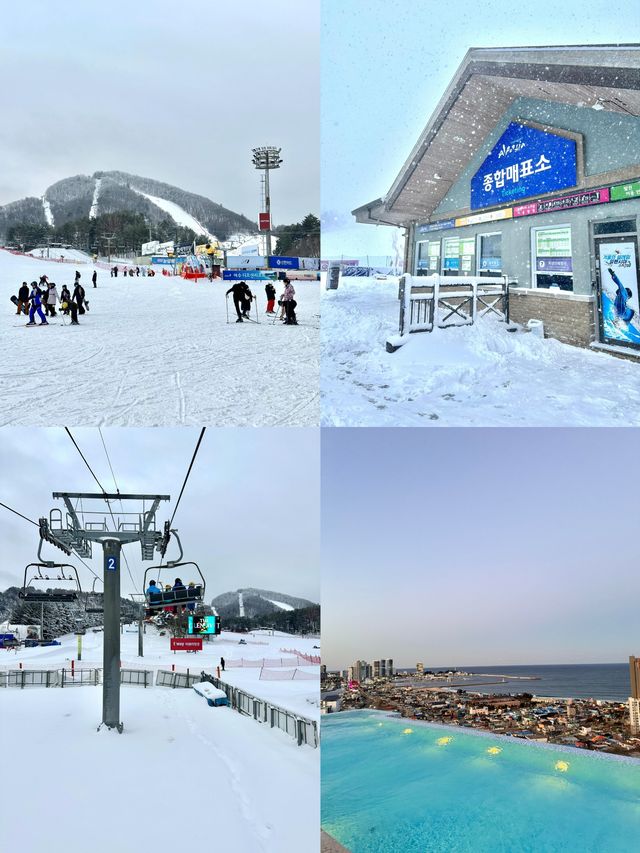 平昌郡：魅力匯聚的韓式風情勝地