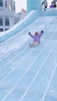 以為冰雪大世界已經夠美了，直到去了