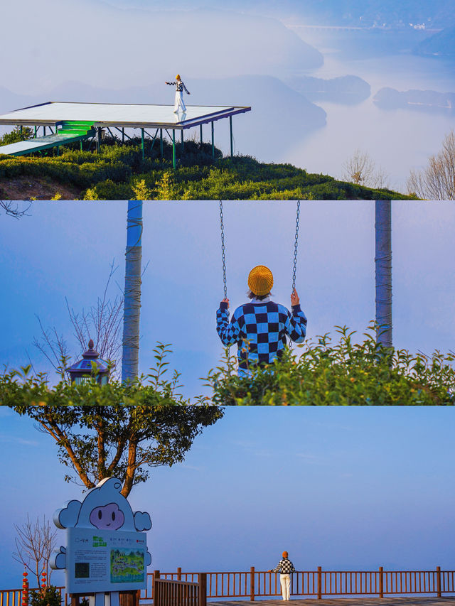 真的在浙江！懸崖上的天空之城