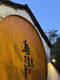 4日暢遊不重樣南京-無錫-杭州 超全攻略來襲