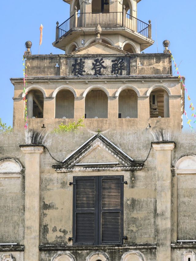 春節小眾寶藏地|避開人潮，邂逅開平的碉樓時光