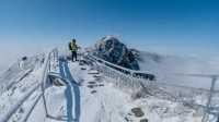 Discover the Secret to Stunning Cloud Seas at White Wugong Mountain!