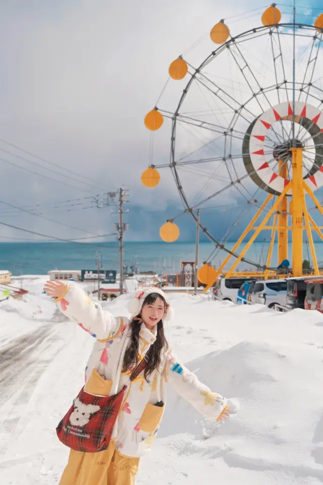 童話小樽一日遊，沒去天狗山