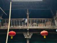 浙江桐廬茆坪村文安樓