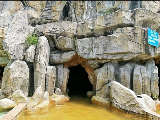 暑假遛娃寶藏地 | 四會貞山賓館水上樂園