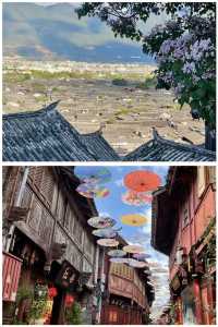 大理古城