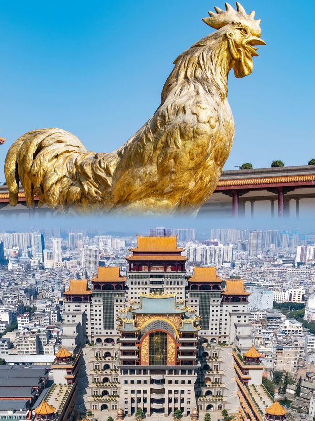 玉林山水畫卷大容山的雲海日出與都峤山的丹霞奇觀