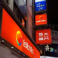 一個人遊台灣