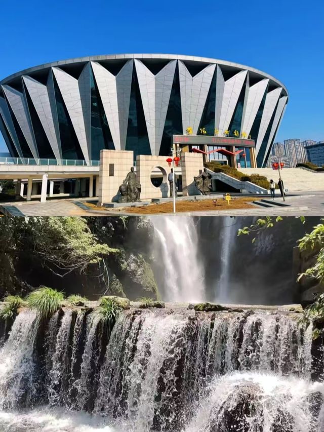 去邵陽旅遊，一定要知道的事。