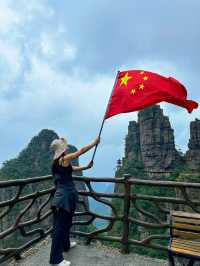 唔去張家界，廣西呢座山靚到喊