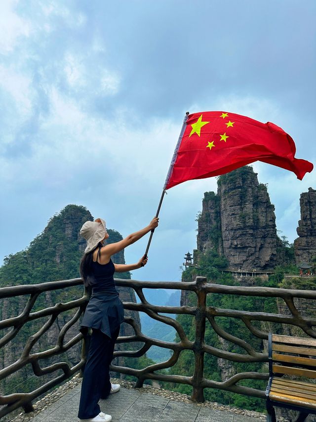 唔去張家界，廣西呢座山靚到喊