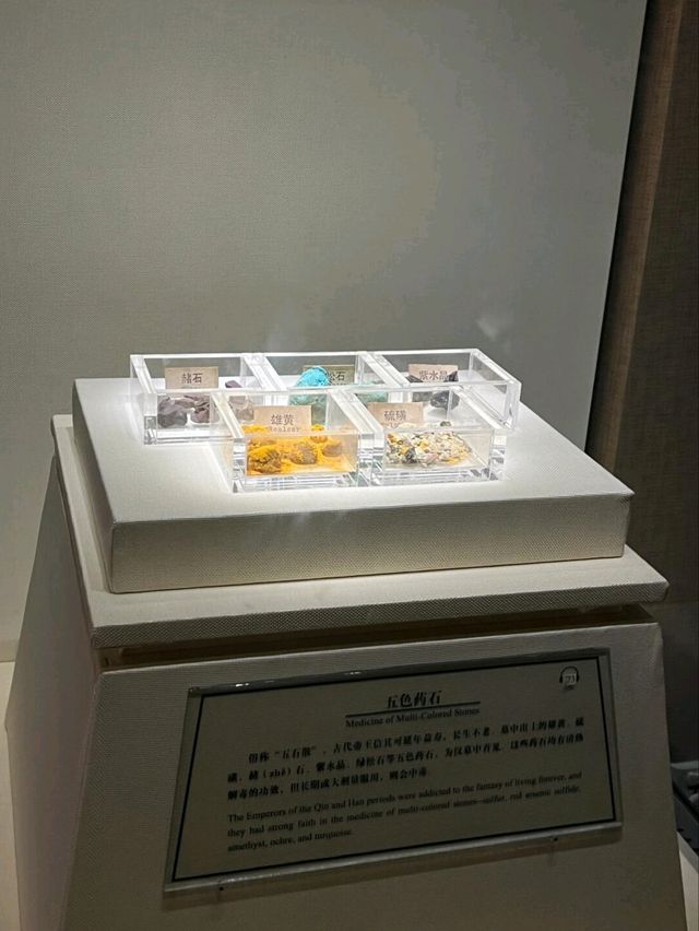 廣州｜在南越王博物館來一場跨時空對話🕍