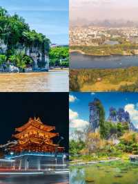 夏日桂林5日遊 美景盡收眼底
