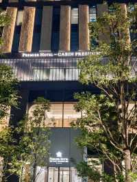 都會中的高質感平衡 — 東京普樂美雅凱賓總統酒店