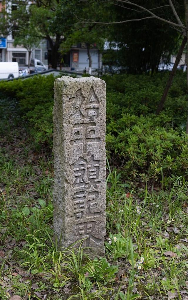 探秘蕭山博物館：穿越千年嘅小眾文化之旅