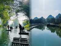 一個嚟咗就唔想走嘅地方——遇龍河旅遊攻略