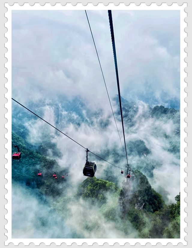 張家界四日三夜旅遊全攻略，帶你暢遊山水奇境