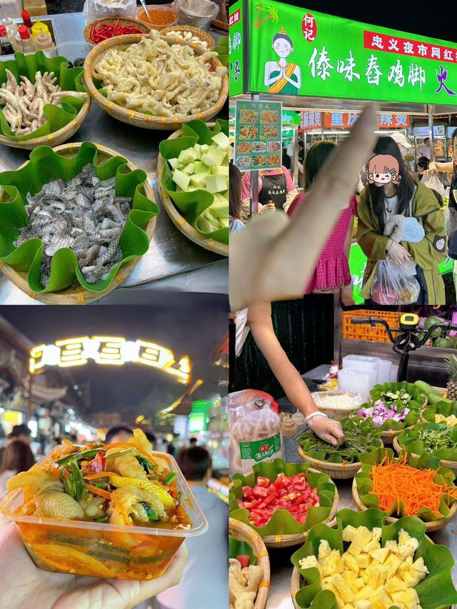 邊個明啊！麗江美食香到我行唔郁！  
本來以為麗江只有詩同遠方  
嚟到先發現係食貨天堂！  
連夜整理本地