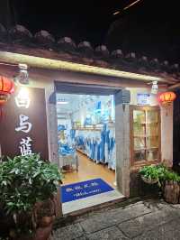 古式古鄉的大鵬所城，感受濃厚的中國氣氛