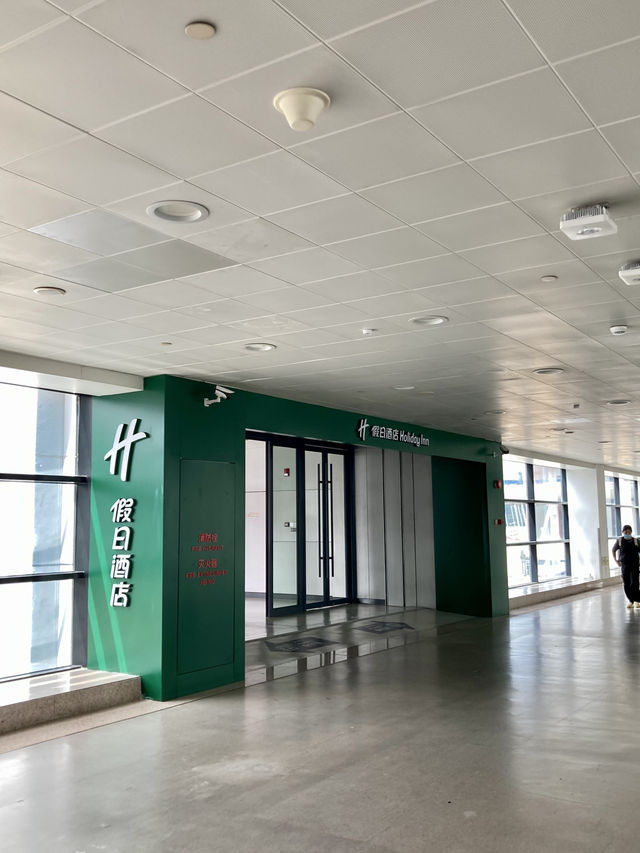 Holday Inn Shanghai Pudong Airport