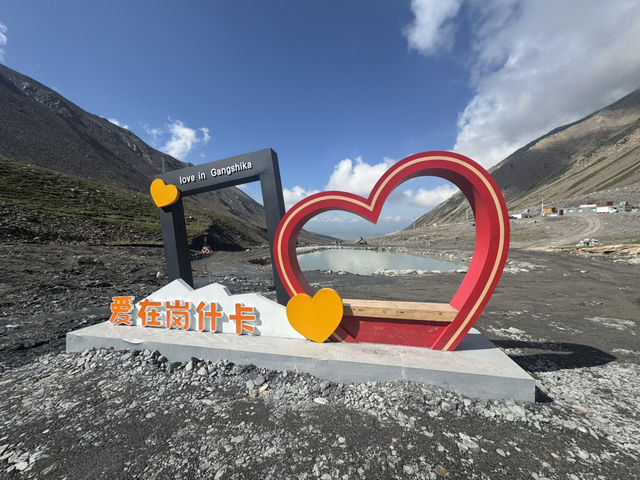 西寧4日遊