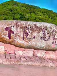 霞浦3天2夜｜攝影黨必藏！從灘塗到海岸線的光影朝聖