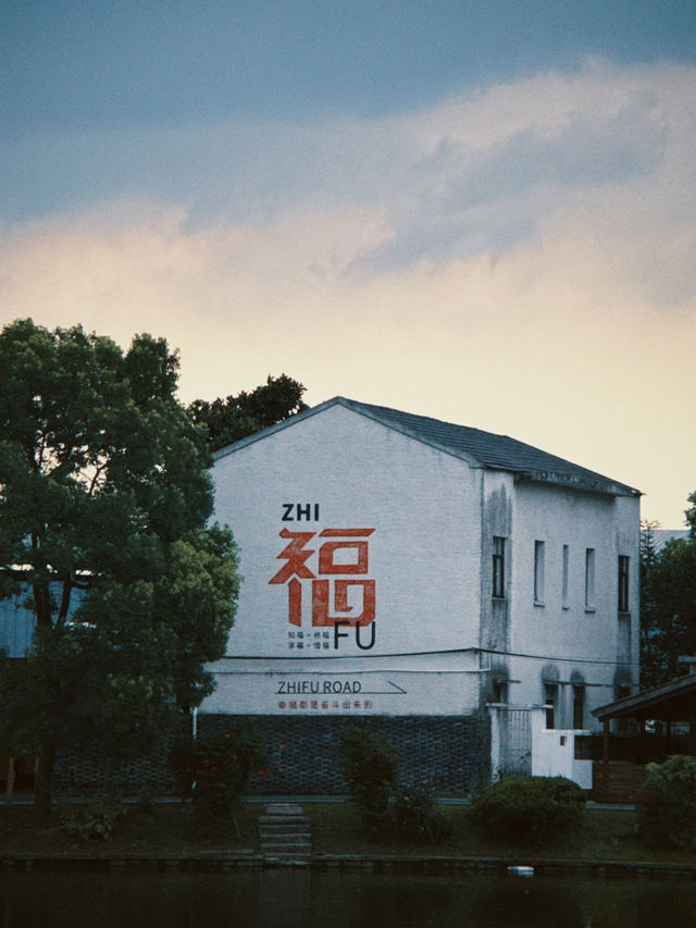 秋日人氣打卡熱點推薦  安徽蕪湖