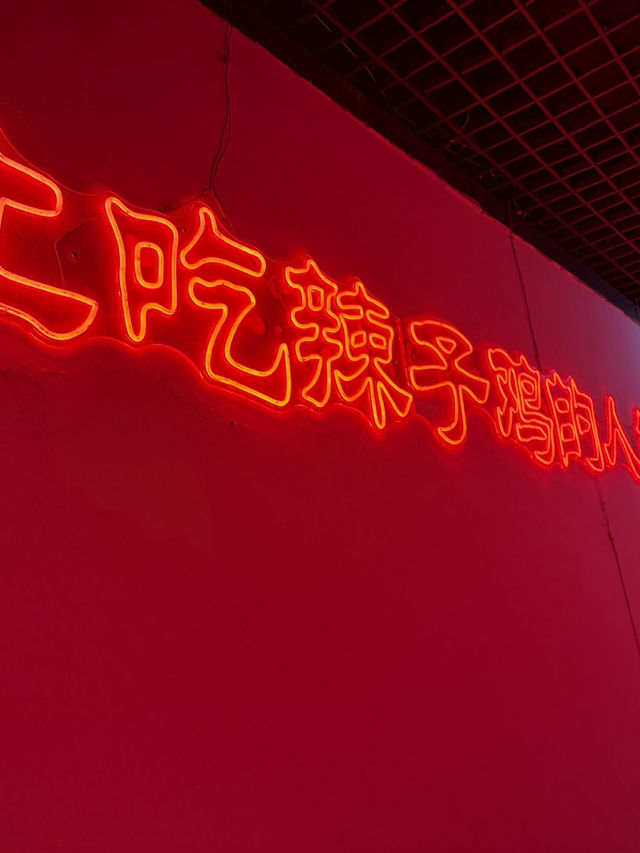 重慶傳統建築與現代交融8D城市