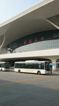 義烏，歡迎您的到來，3天2晚1500元的旅遊聖地帶你嗨翻天