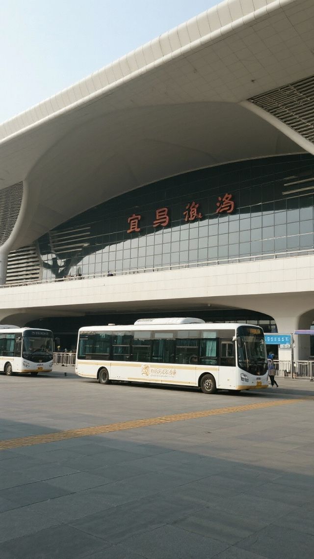 義烏，歡迎您的到來，3天2晚1500元的旅遊聖地帶你嗨翻天