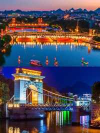 國慶中秋夜遊｜桂林兩江四湖超詳細攻略