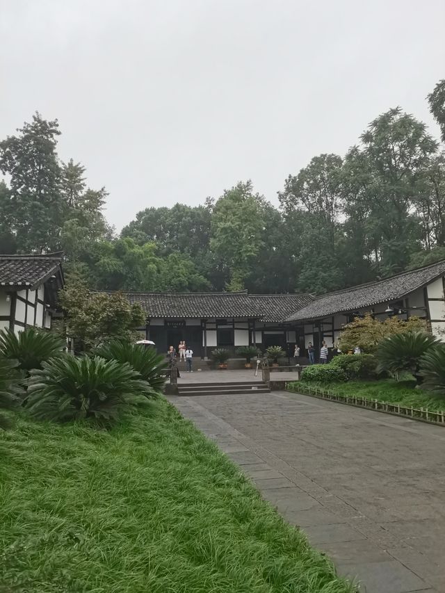 廣安遊