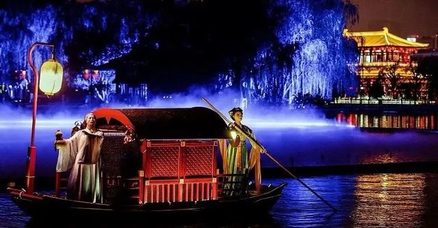 大唐芙蓉園 | 一日穿越盛唐,邂逅絕美長安! 大唐芙蓉園 | 一日穿越盛唐,邂逅絕美長安!