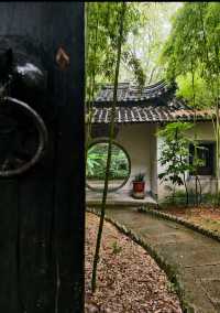 紹興府山公園｜穿越2500年的江南時光機