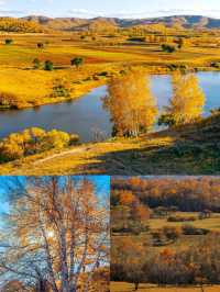 壩上秋色絕美打卡點，這個季節最適合