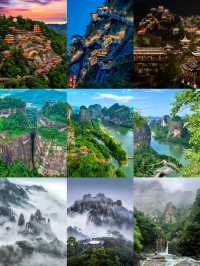 帶父母遊江西這條輕鬆又有文化的路線太合適了