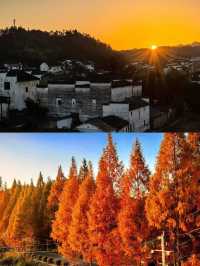 上饒三日賞秋攻略說好這篇就夠了！