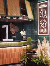 在五角場！吃到了我的人生雞煲！